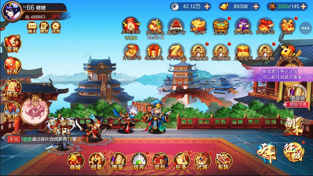 1a91df4f-8637-4670-b37f-7065dff483b1