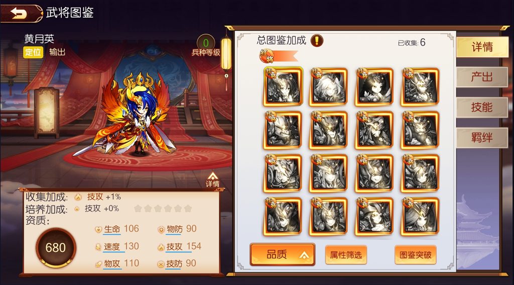 289829d3-581f-4e1f-99ac-f4a57304b98a