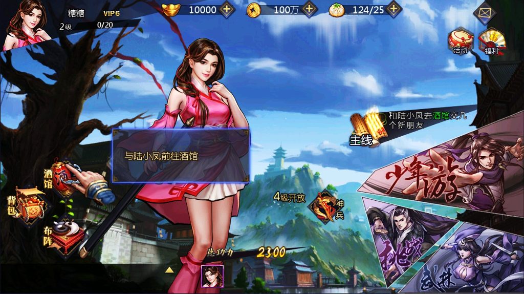 93a7aa3d-3977-4efb-8a97-051b321e5d95